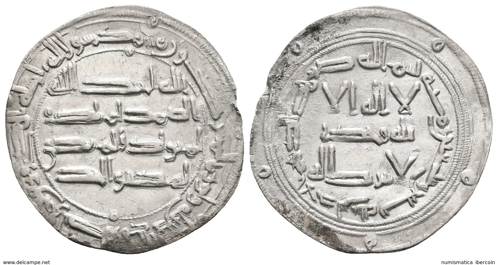 EMIRATO INDEPENDIENTE. Al-Hakam I. Dirham. 192H. Al-Andalus. V.91; Miles 83. Ar. 2,60g. EBC. - Otros & Sin Clasificación