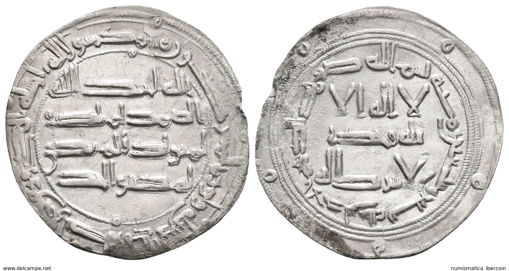EMIRATO INDEPENDIENTE. Al-Hakam I. Dirham. 192H. Al-Andalus. V.91; Miles 83. Ar. 2,60g. EBC. - Other & Unclassified