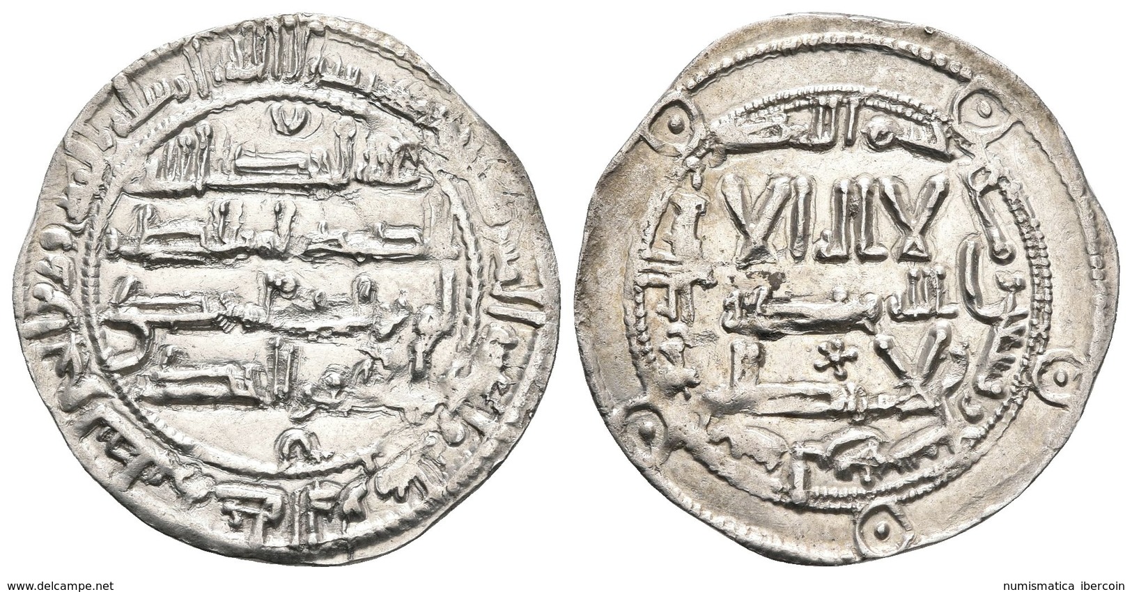 EMIRATO INDEPENDIENTE. Al-Hakam I. Dirham. 197H. Al-Andalus. V.101; Miles 88. Ar. 2,75g. EBC. - Other & Unclassified