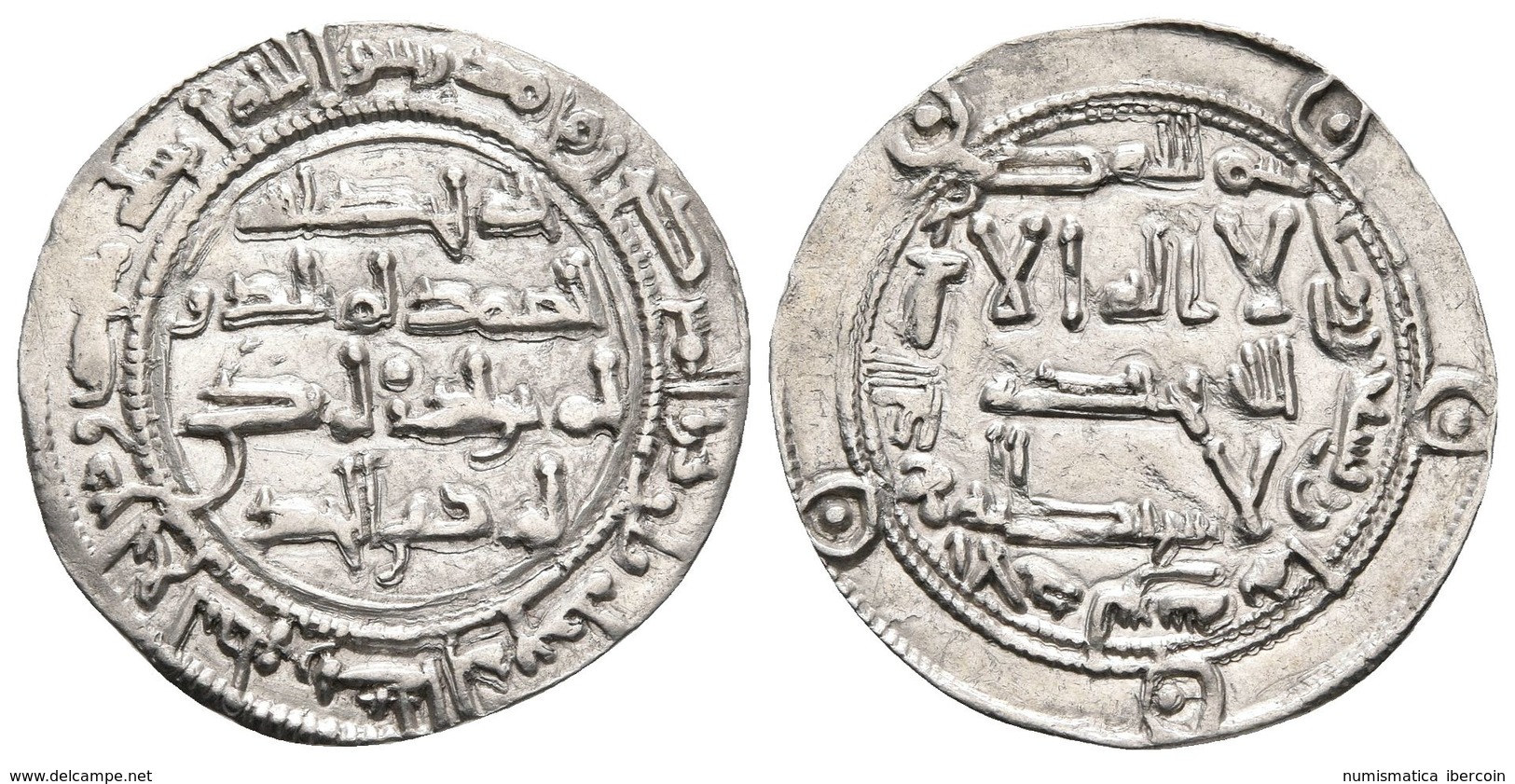 EMIRATO INDEPENDIENTE. Al-Hakam I. Dirham. 199H. Al-Andalus. V.106; Miles 90. Ar. 2,69g. MBC+. - Other & Unclassified