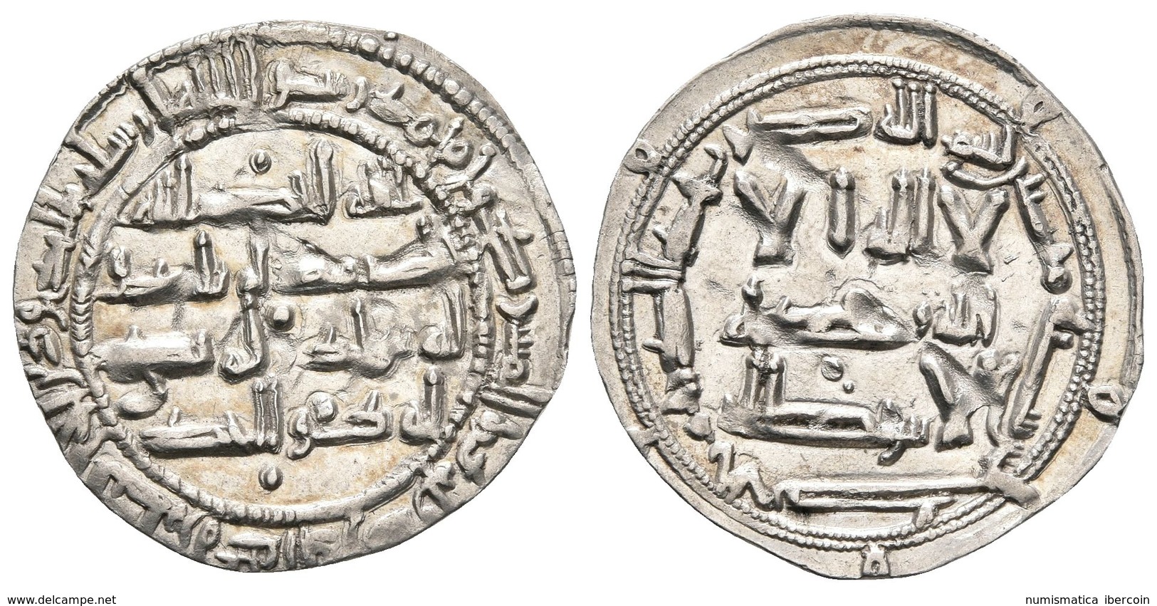 EMIRATO INDEPENDIENTE. Al-Hakam I. Dirham. 200H. Al-Andalus. V.107; Miles 91. Ar. 2,67g. MBC+. - Otros & Sin Clasificación