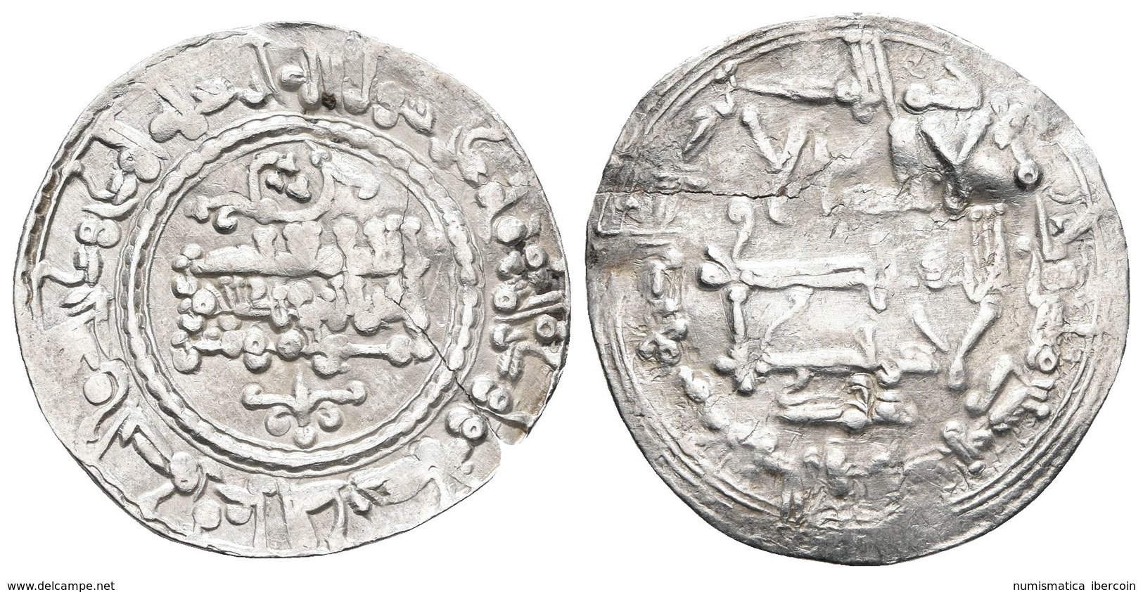 CALIFATO DE CORDOBA. Abd Al-Rahman III. Dirham. 337H. Madinat Al-Zahra. V-417. Ar. 2,85g. Grieta. MBC+/MBC-. - Otros & Sin Clasificación