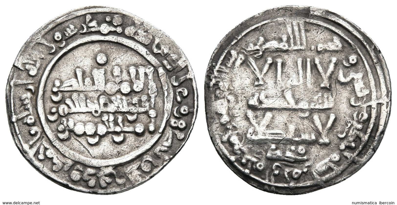 CALIFATO DE CORDOBA. Abd Al-Rahman III. Dirham. 341H. Madinat Al-Zahra. V-422. Ar. 2,75g. MBC. - Sonstige & Ohne Zuordnung