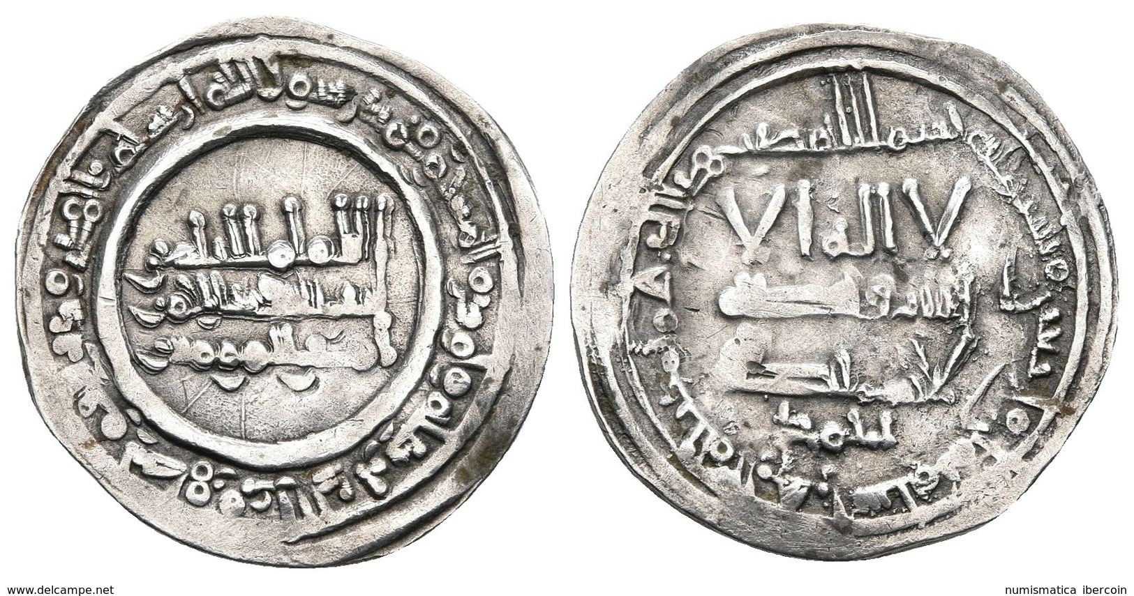 CALIFATO DE CORDOBA. Abd Al-Rahman III. Dirham. 348H. Madinat Al-Zahra. V-443. Ar. 2,73g. MBC. - Other & Unclassified