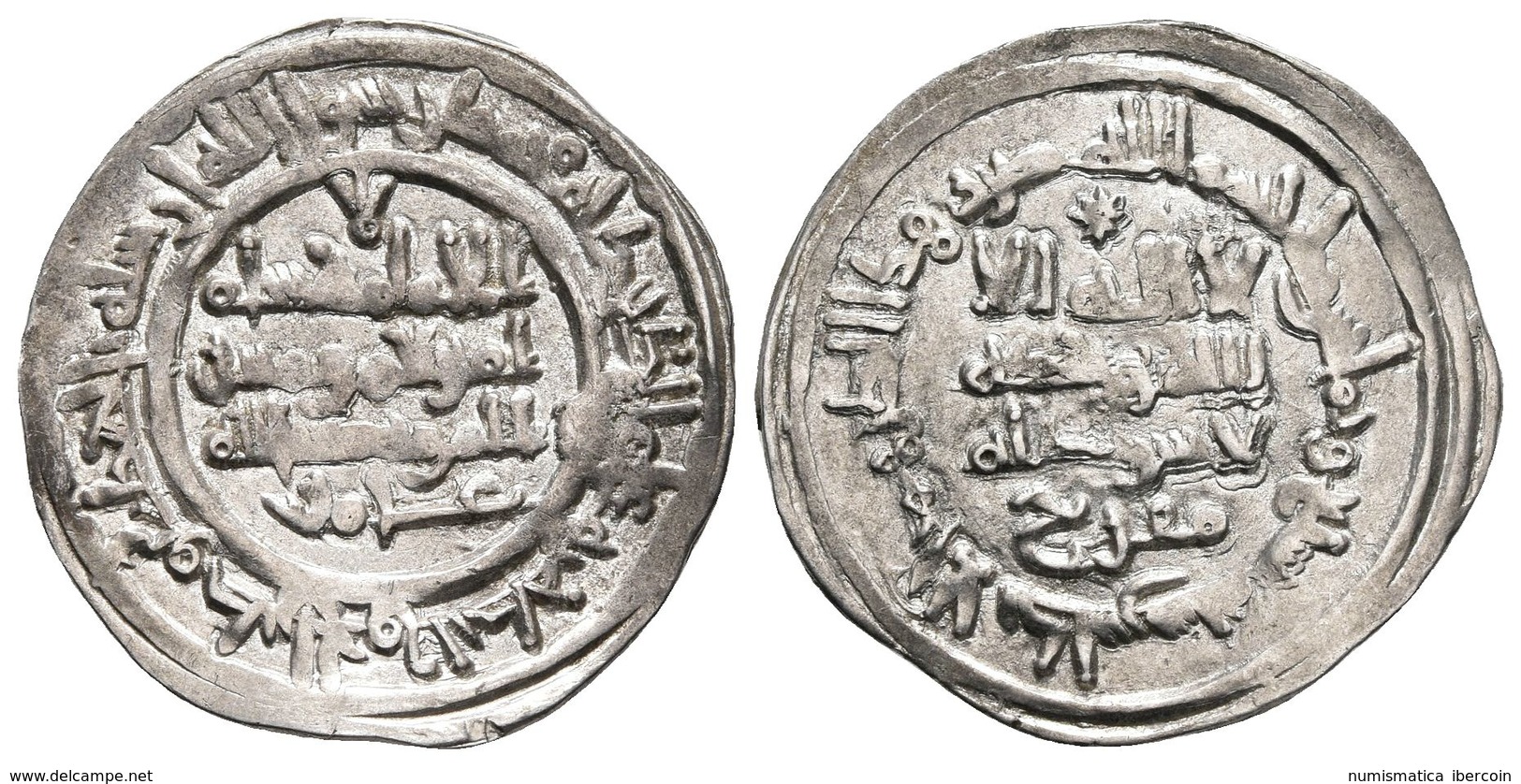 CALIFATO DE CORDOBA. Hisham II. Dirham. 387H. Al-Andalus. V-533. Ar. 3,35g. MBC. - Otros & Sin Clasificación