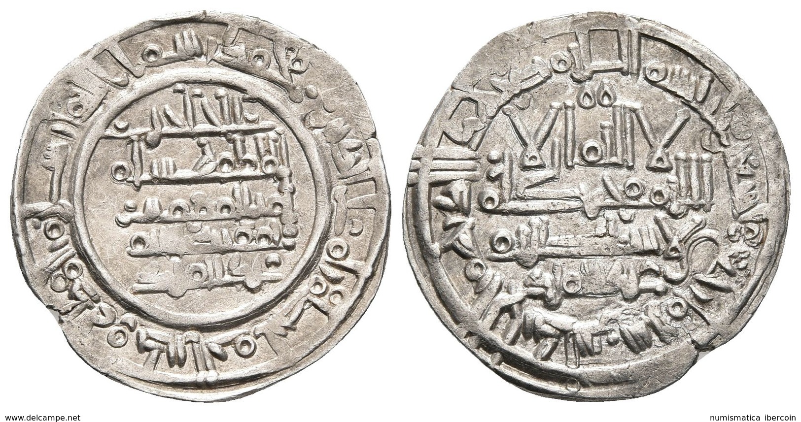 CALIFATO DE CORDOBA. Hisham II. Dirham. 394H. Al-Andalus. V-580. Ar. 3,07g. MBC+. - Other & Unclassified