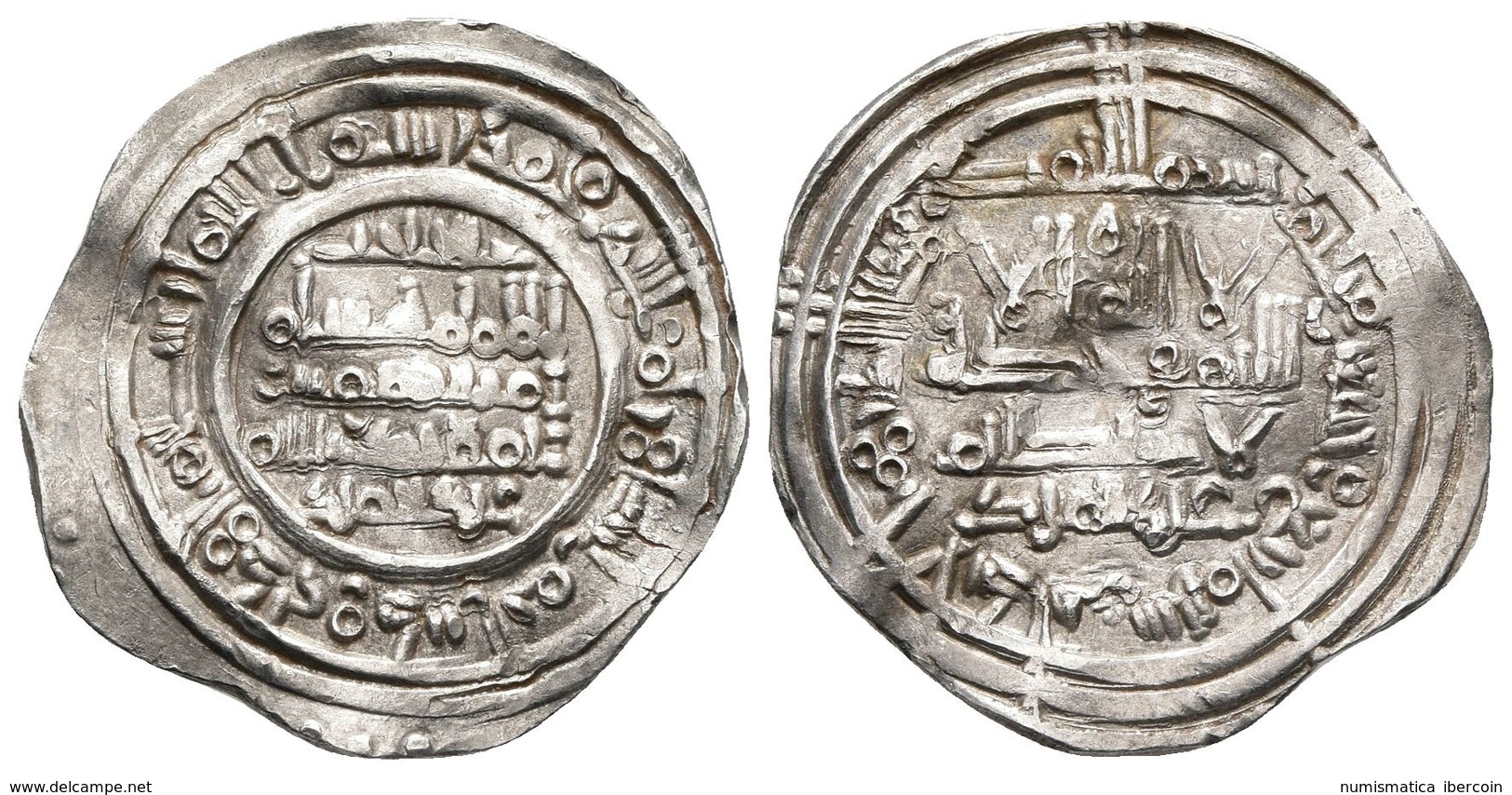 CALIFATO DE CORDOBA. Hisham II. Dirham. 394H. Al-Andalus. V-580. Ar. 2,86g. MBC+. - Other & Unclassified