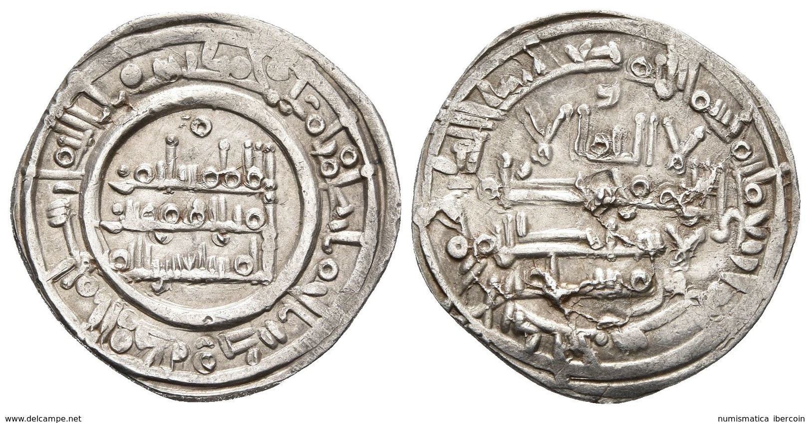 CALIFATO DE CORDOBA. Sulayman. Dirham. 400H. Al-Andalus. V-691; Prieto 16b. Ar. 4,06g. MBC+. - Otros & Sin Clasificación