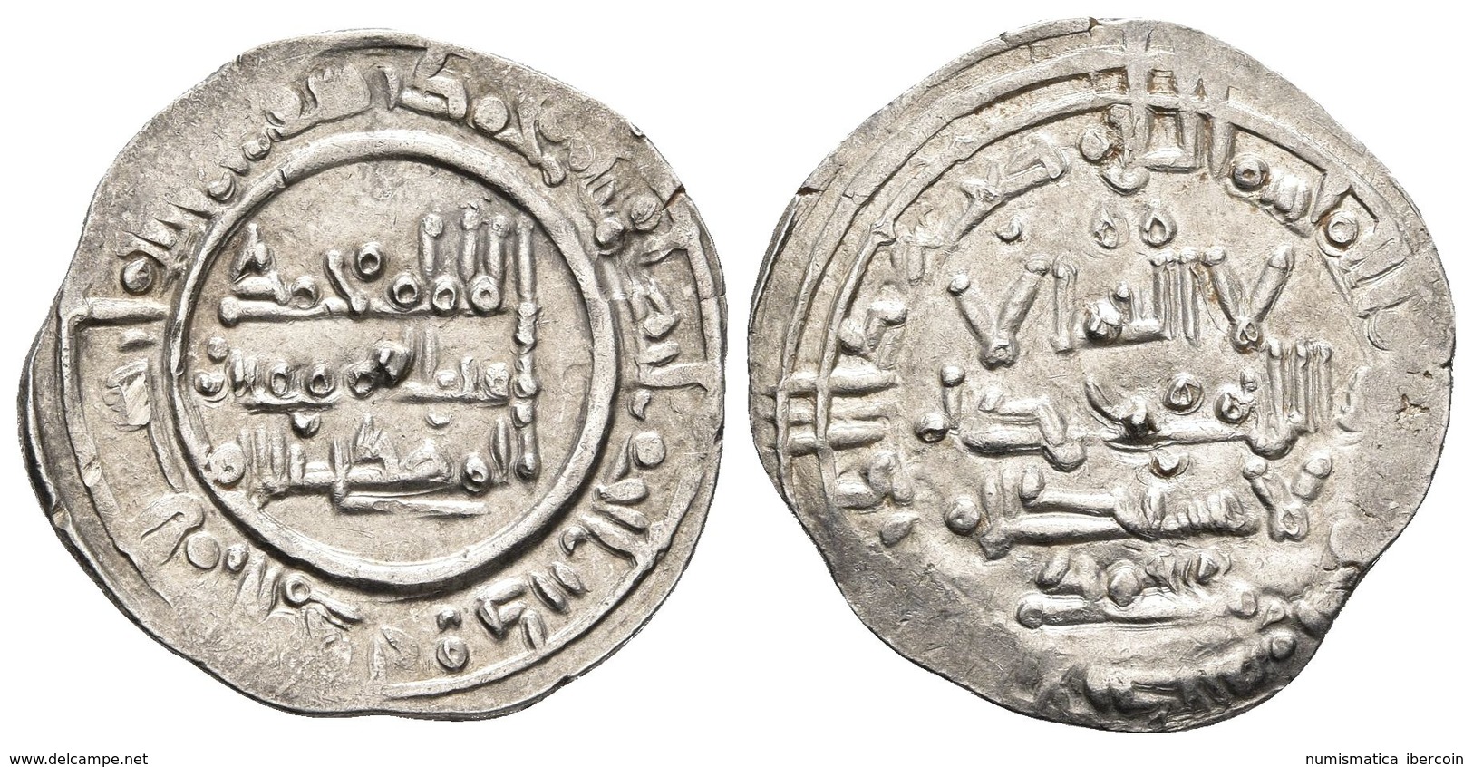 CALIFATO DE CORDOBA. Muhammad II. Dirham. 400H. Al-Andalus. V-684; Prieto 6b. Ar. 3,94g. MBC+. - Other & Unclassified