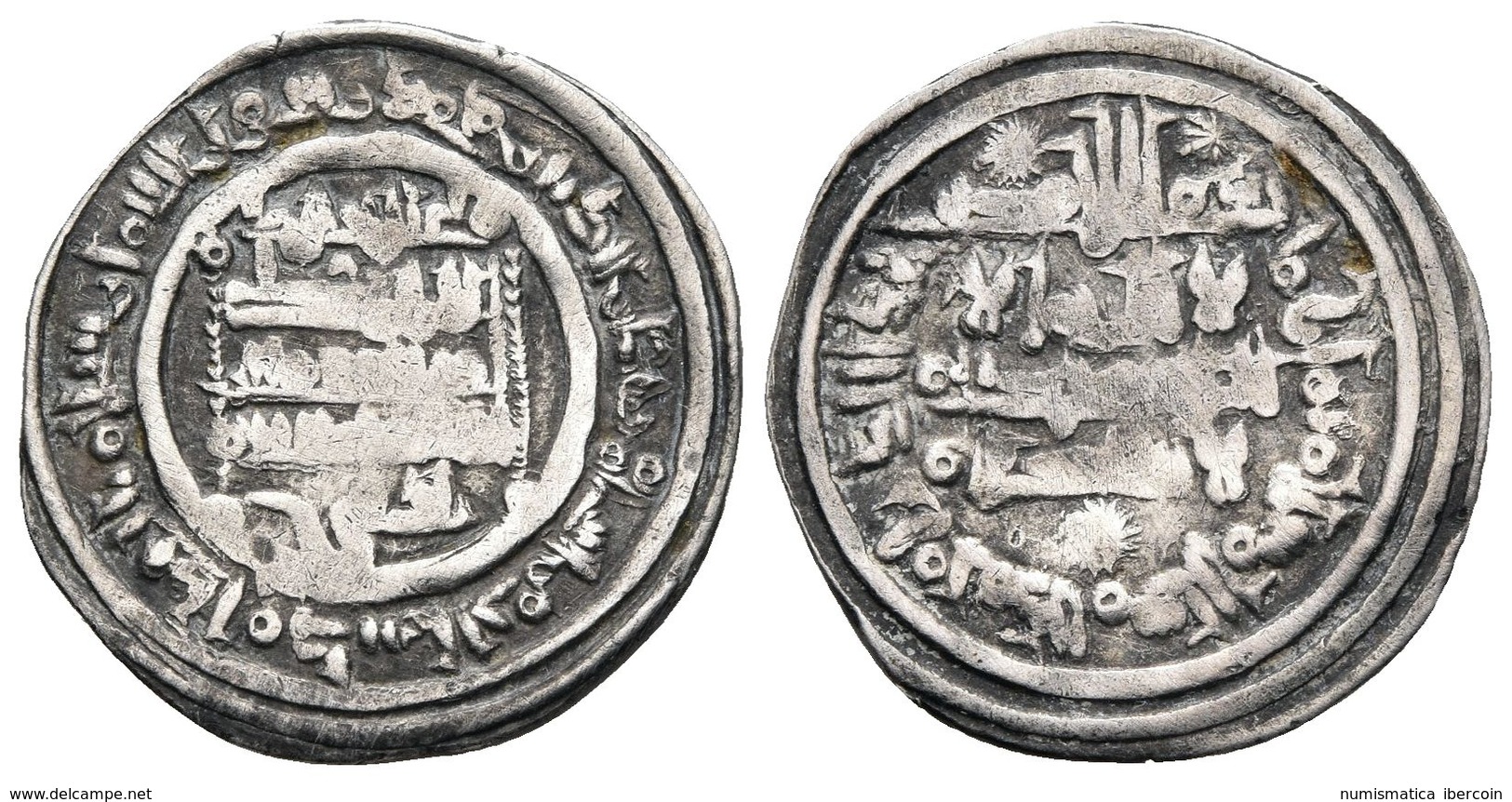 REINOS DE TAIFAS. Alí Ibn Hammud (Hammudies). Dirham. 408H. Madinat Sabta (Ceuta). V-731; Prieto 62b; Lorente-Ibrahim (C - Otros & Sin Clasificación