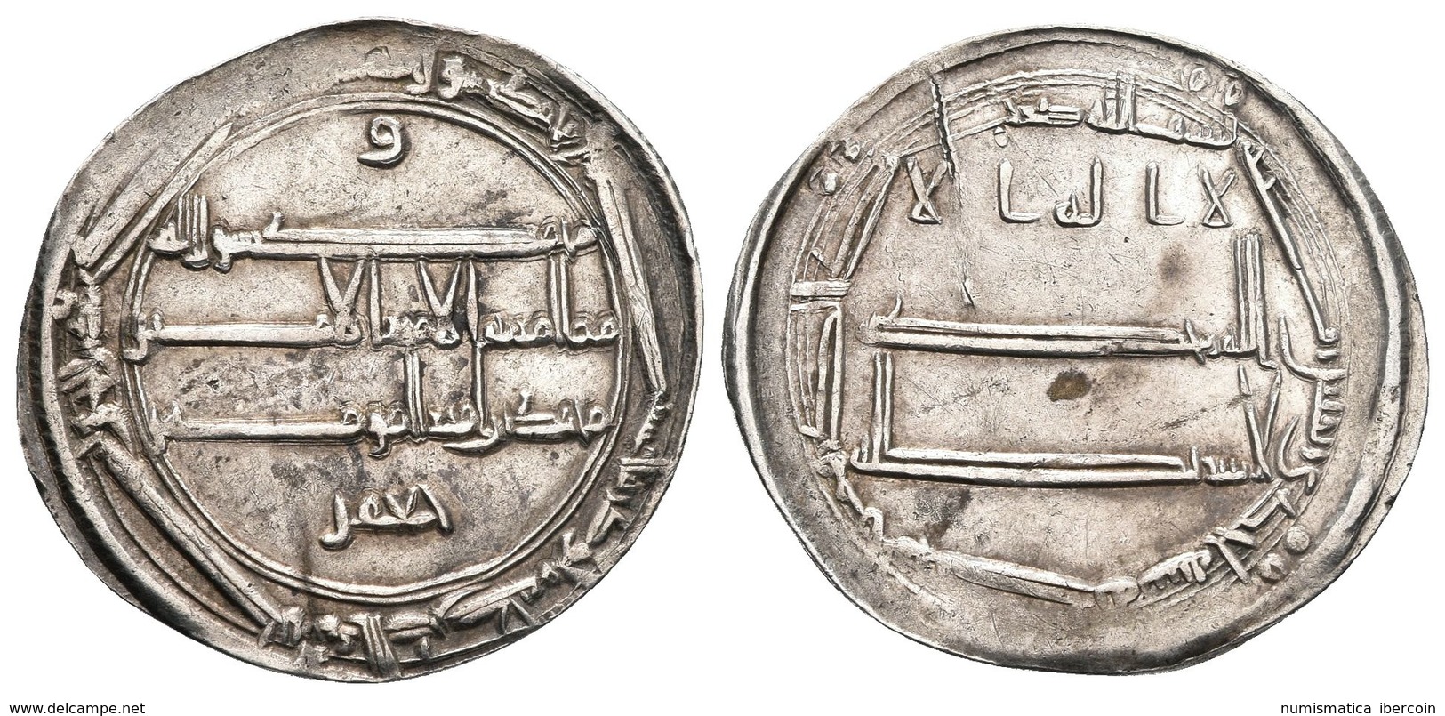 CALIFATO ABBASIDA. Al-Rashid. Dirham. 181H. Al-Muhammadlya. Ar. 2,93g. MBC+. - Otros & Sin Clasificación