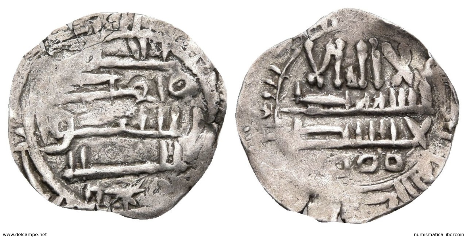 IDRISIES. Yahya III Ibn Al-Qassim. 1/2 Dirham. ¿290H? Ar. Maamri 2015-126. 0,81g. Perforación. MBC+. Muy Rara. - Otros & Sin Clasificación