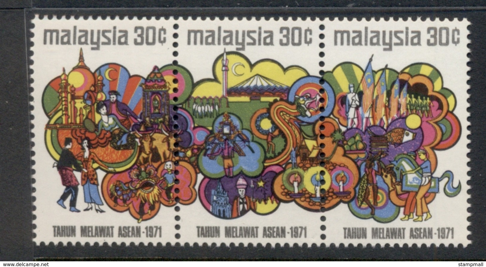 Malaysia 1971 Visit ASEAN Year MUH - Malaysia (1964-...)