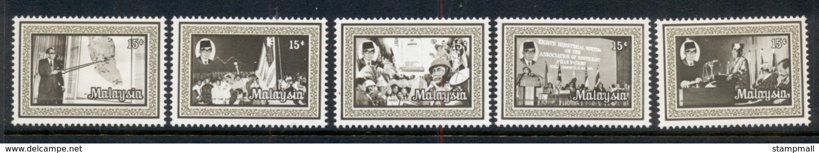 Malaysia 1977 Abdul Razak MUH - Malaysia (1964-...)