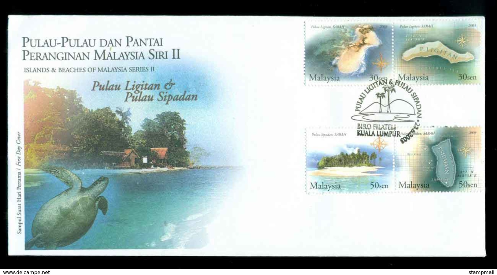 Malaysia 2003 Islands & Beaches FDC Lot51545 - Malaysia (1964-...)