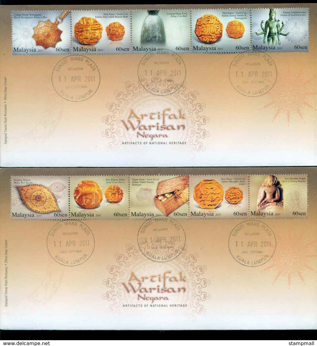 Malaysia 2011 Artifacts Of National Heritage 2x FDC Lot51551 - Malaysia (1964-...)