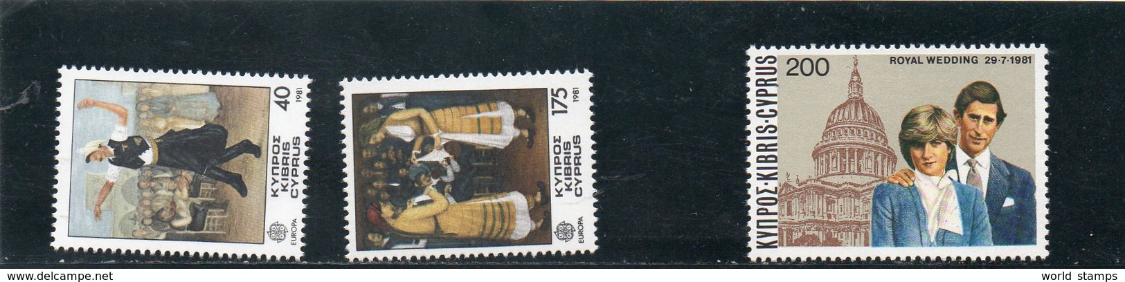 CHIPRE 1981 ** - Unused Stamps