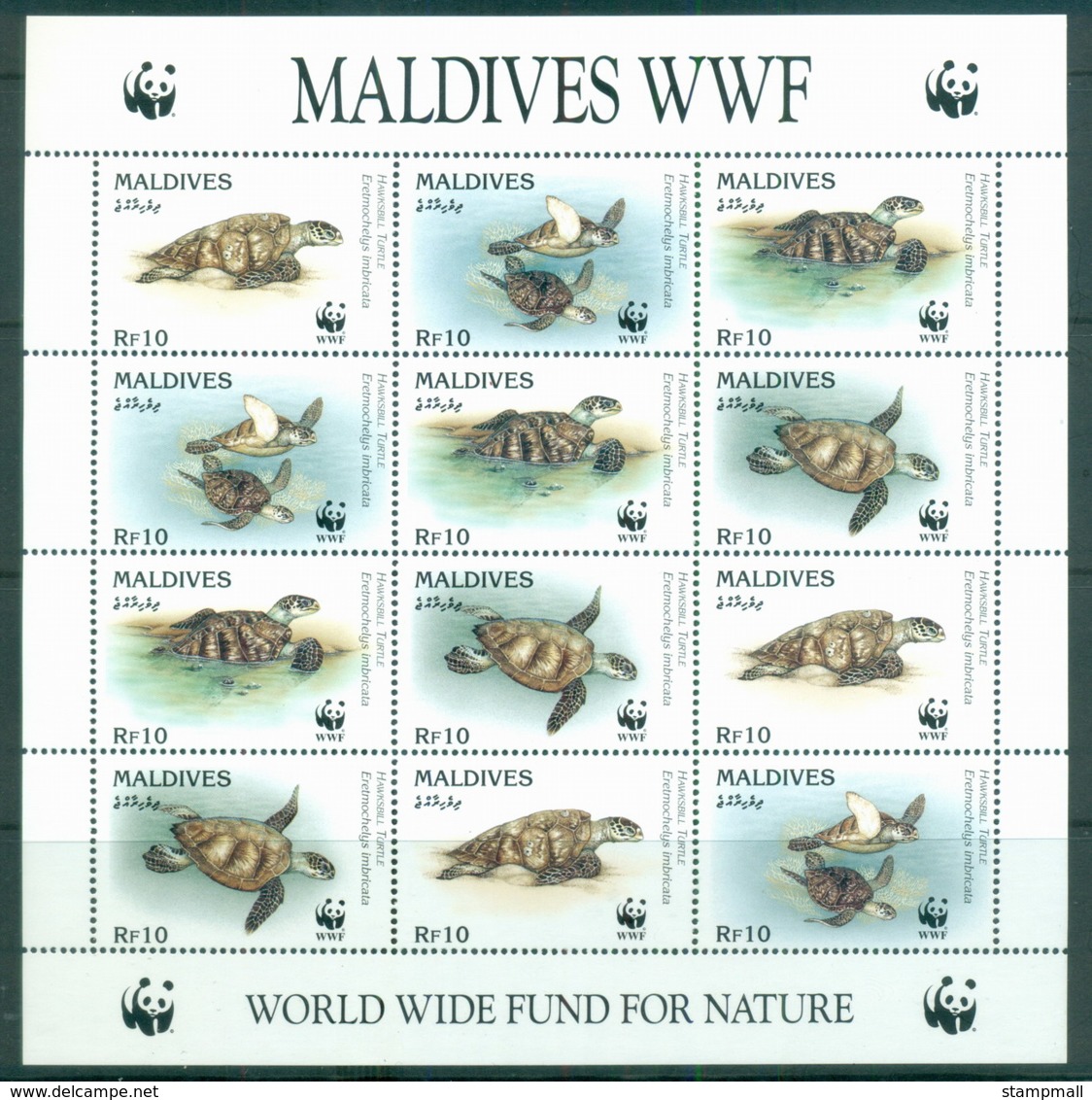 Maldive Is 1995 WWF Hawksville Turtle Sheetlet MUH - Maldives (1965-...)