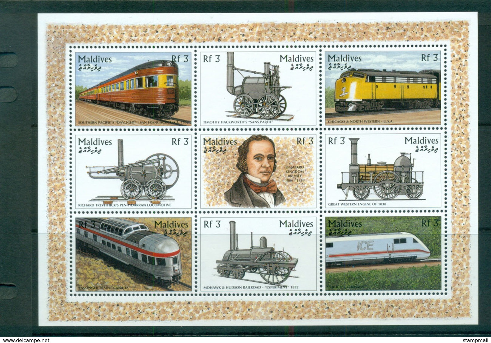 Maldive Is 1996 Railways MS MUH Lot66614 - Maldives (1965-...)