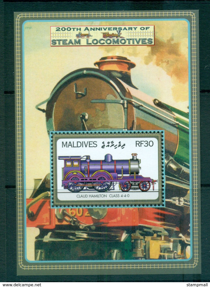 Maldive Is 2004 Railways MS MUH Lot66619 - Maldives (1965-...)