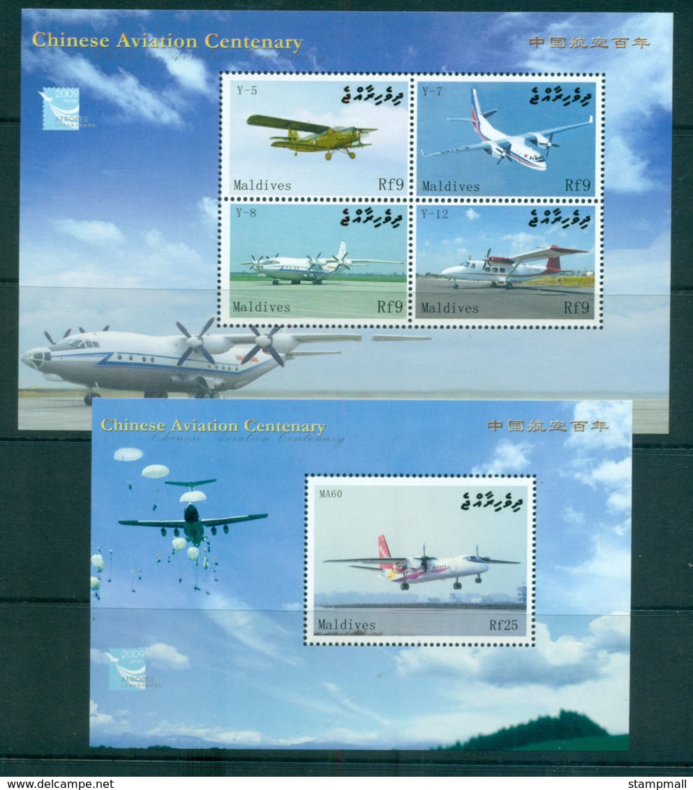 Maldive Is 2009 Chinese Aviation Centenary 2x MS MUH Lot66622 - Maldives (1965-...)