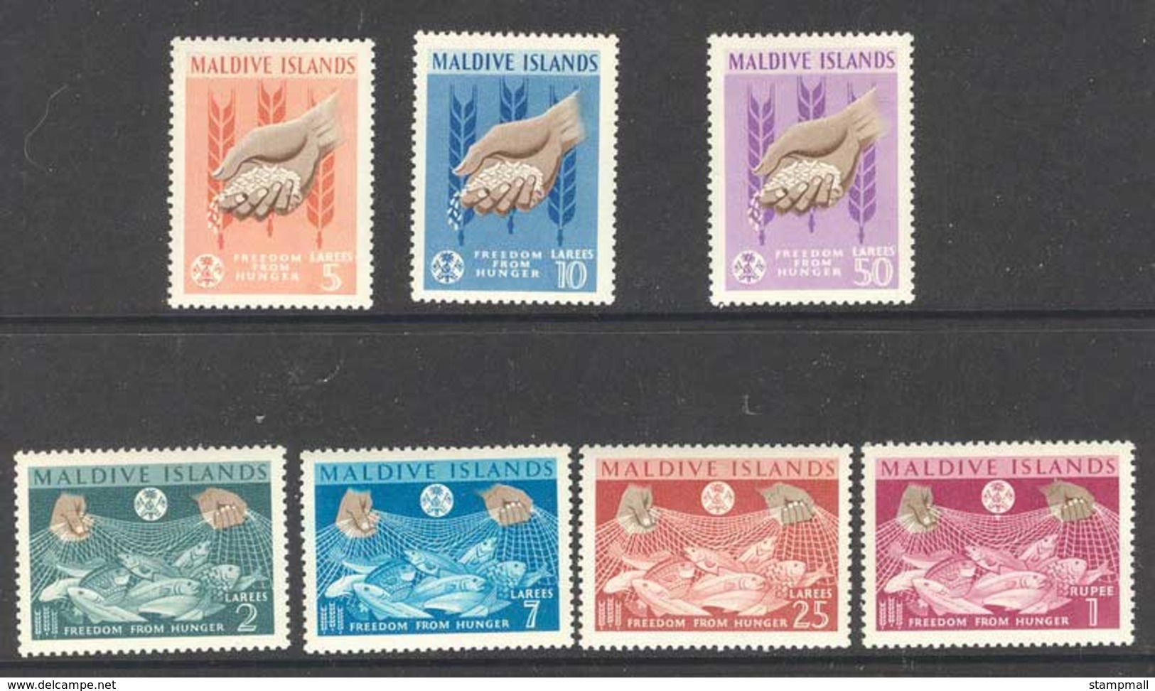 Maldives 1963 FFH MUH Lot14377 - Maldives (1965-...)