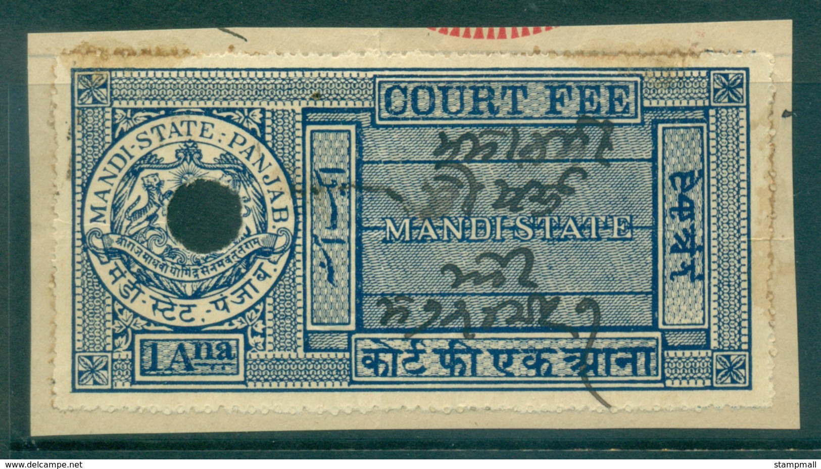 Mandi State 1930-40 Court Fee 1a Blue Lot36552 - Other & Unclassified