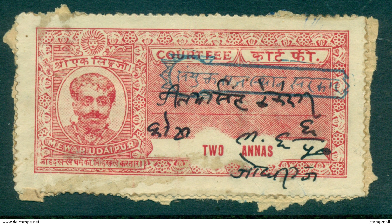 Mewar (Udaipur) State 1940s Court Fee Ty.20 2a Red Lot36808 - Other & Unclassified