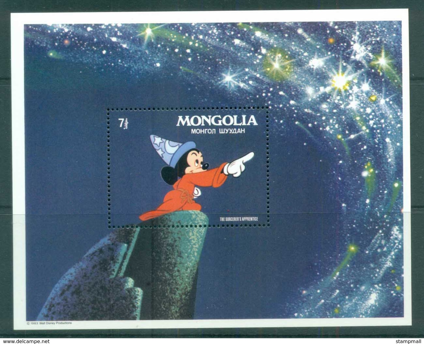 Mongolia 1983 Disney, The Sorcerer's Apprentice MS MUH Lot78941 - Mongolia