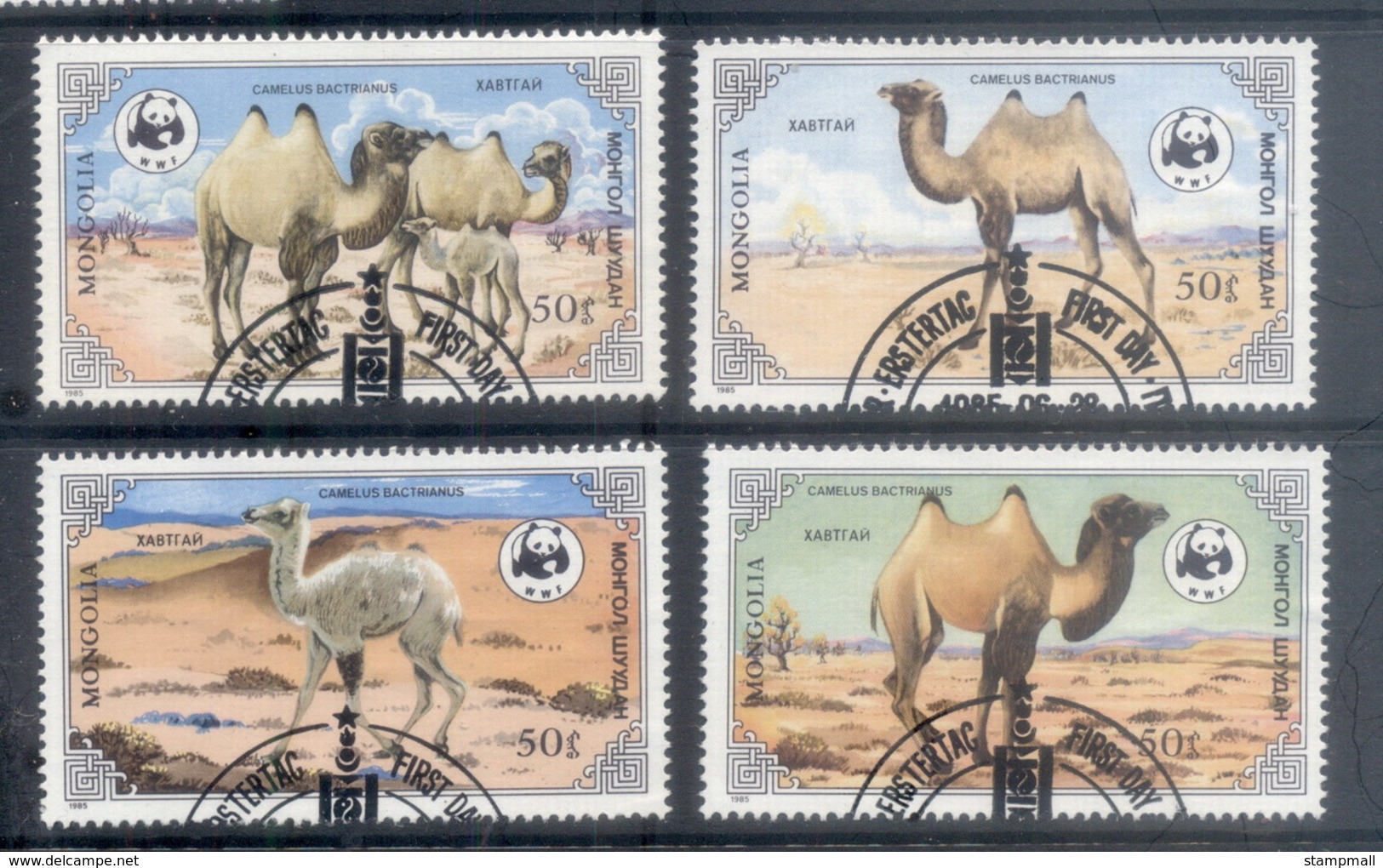 Mongolia 1985 WWF Bactrian Camel FU - Mongolia