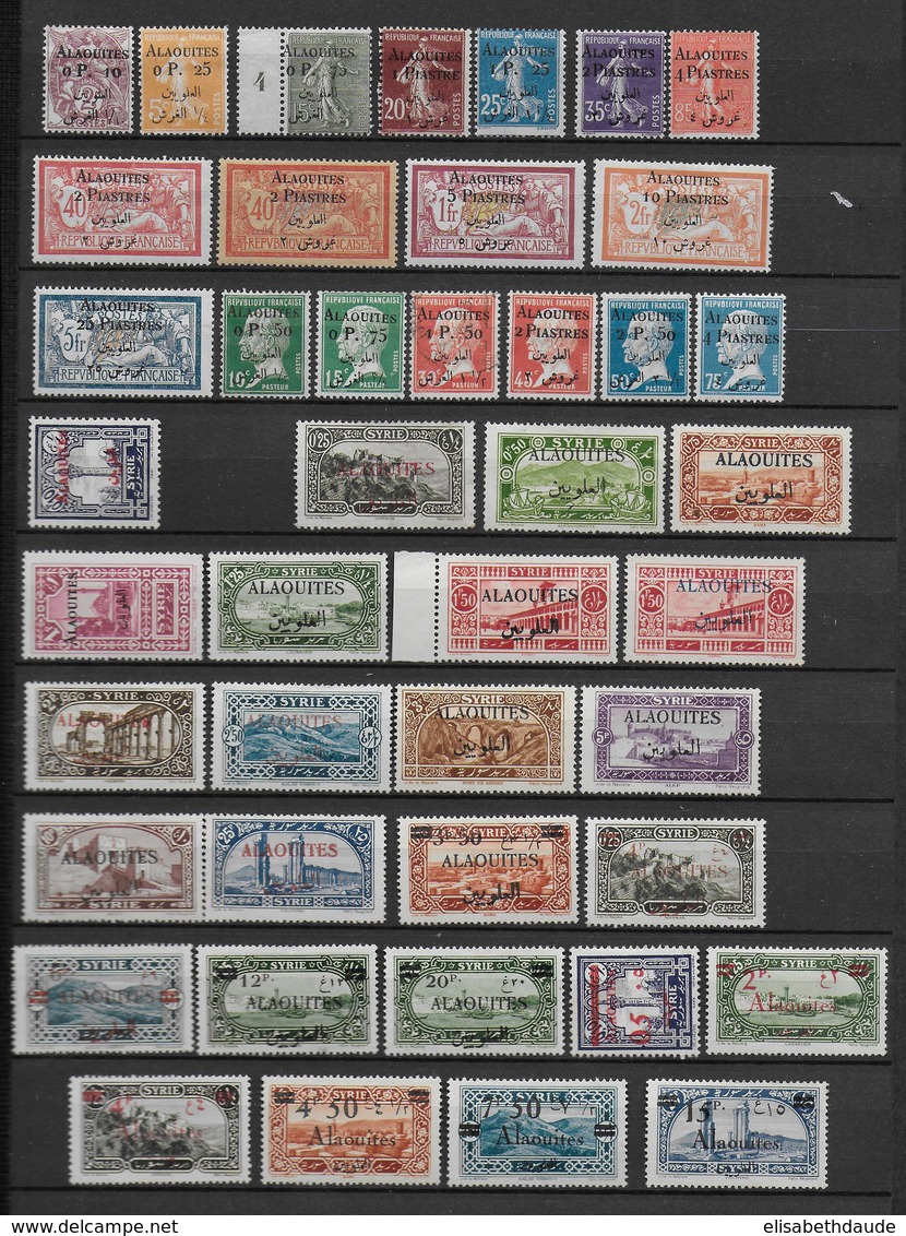 ALAOUITES - COLLECTION ASSEZ COMPLETE 2 PAGES * - COTE YVERT = 415 EUROS - Unused Stamps