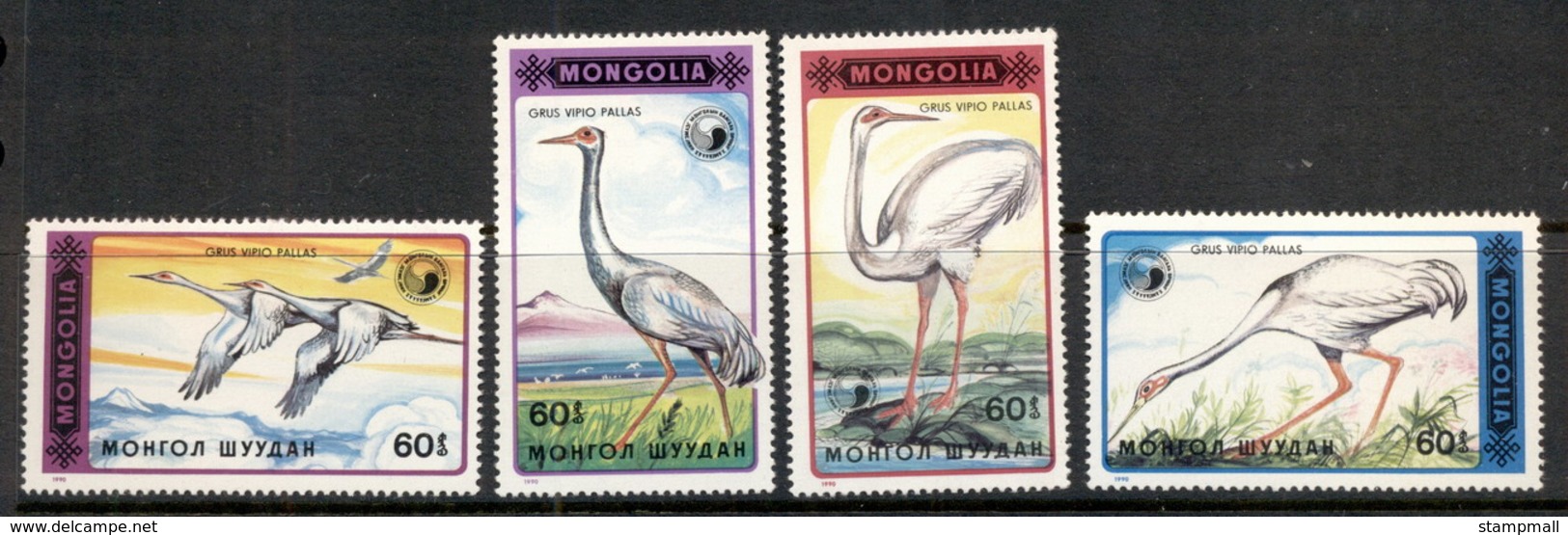 Mongolia 1990 Birds, Cranes MUH - Mongolia