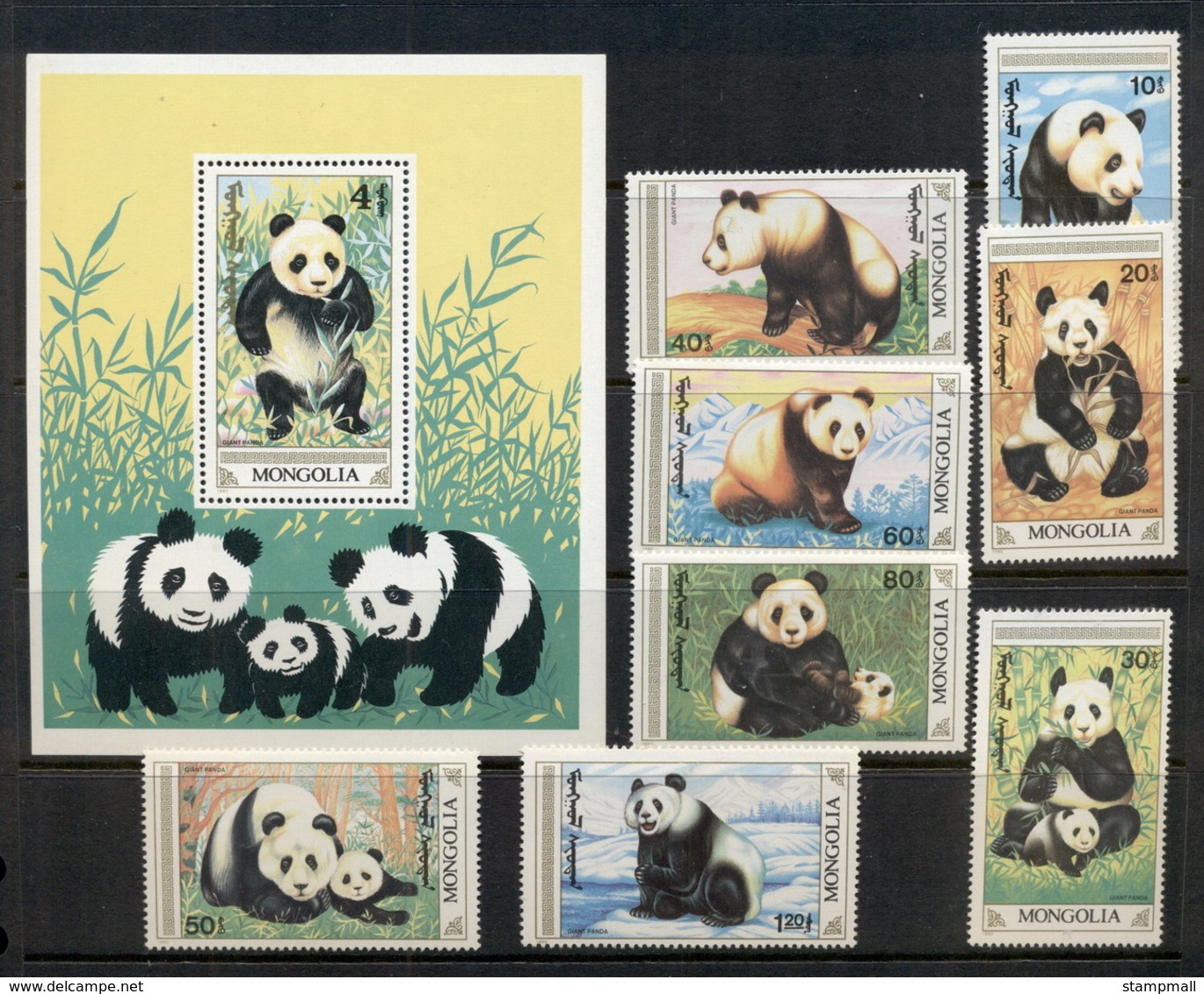 Mongolia 1990 Giant Panda + MS MUH - Mongolia