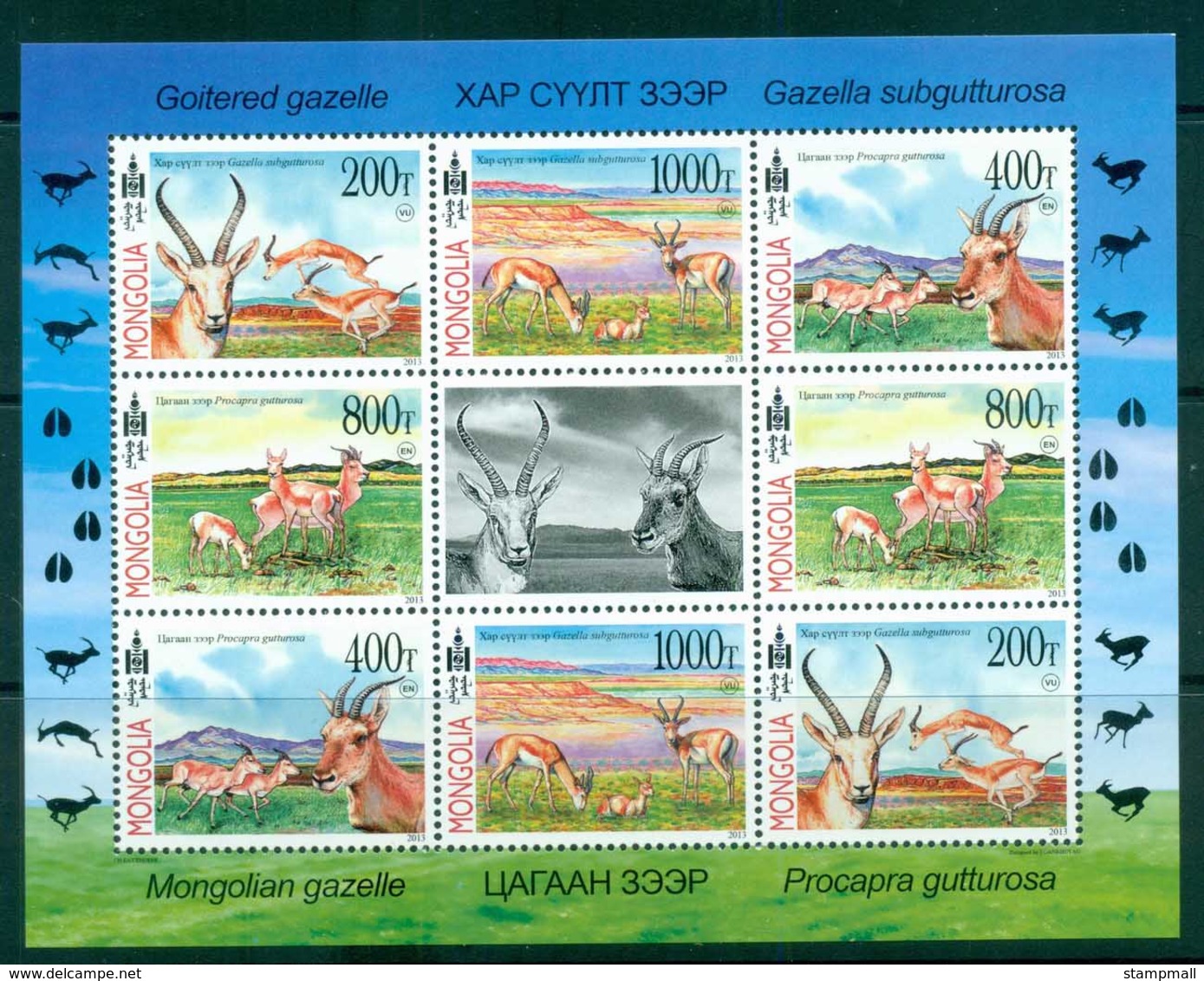 Mongolia 2013 Goitered Gazelle Sheetlet MUH Lot82933 - Mongolia