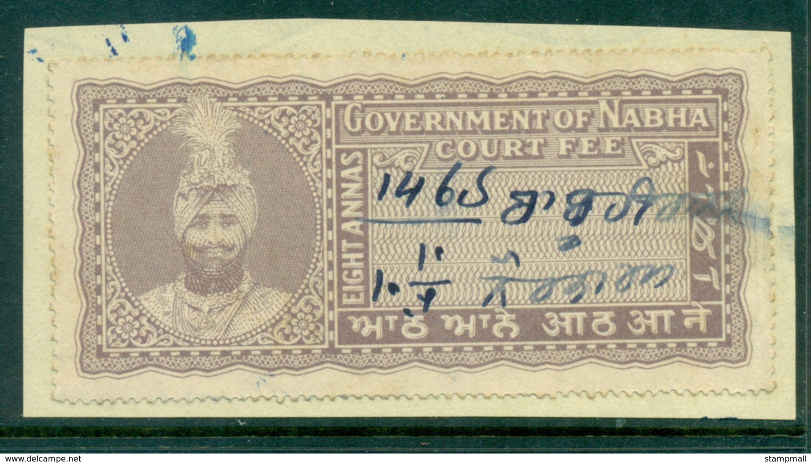 Nabha State 1930-40 Court Fee Ty.11 8a Dull Purple Lot36746 - Other & Unclassified
