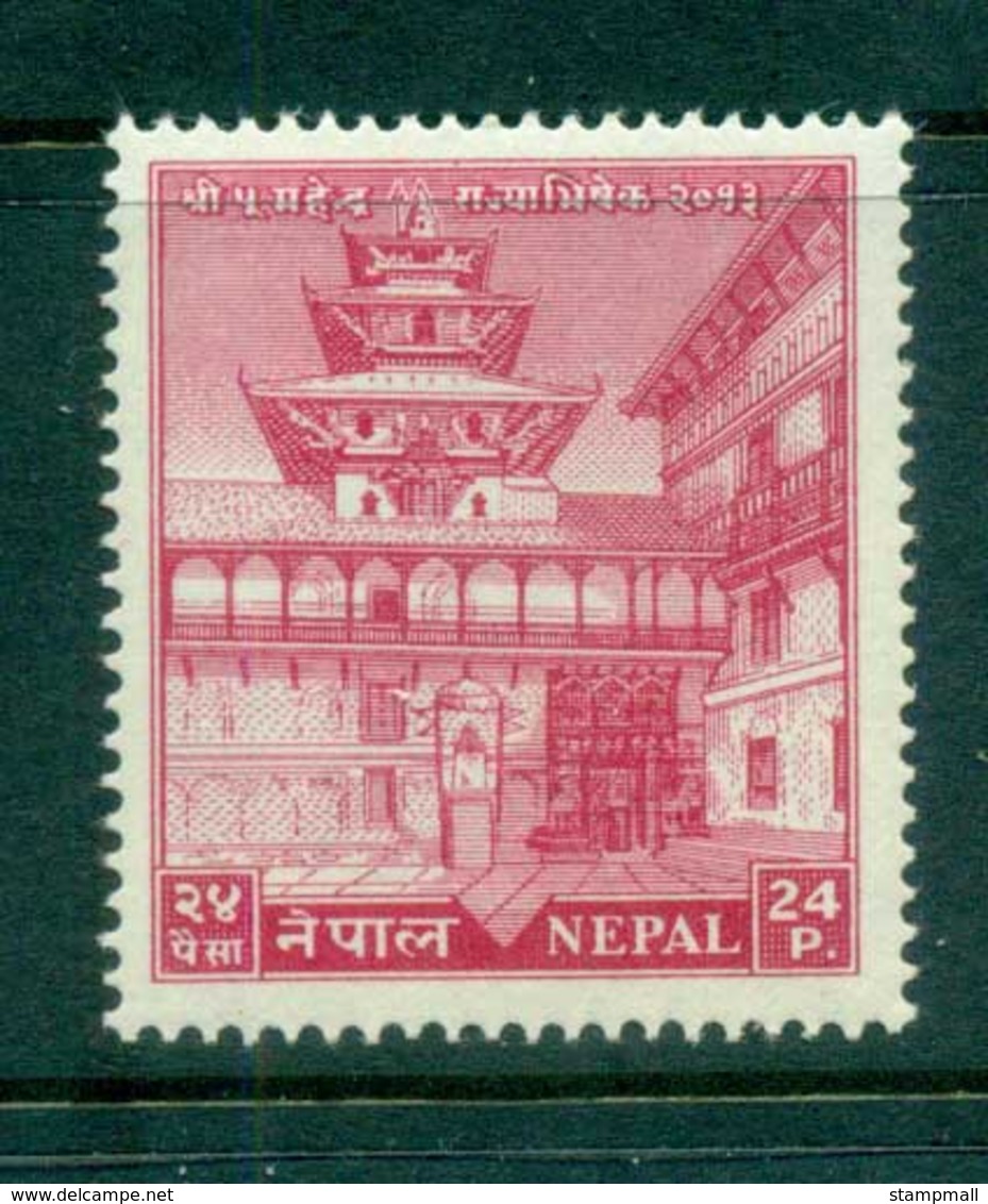 Nepal 1956 Hanuman Gate 24p MLH Lot83198 - Nepal