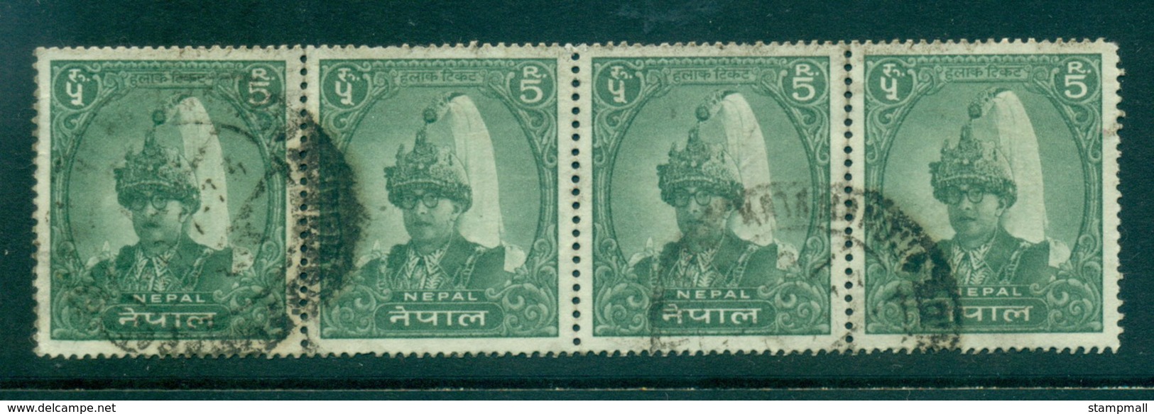 Nepal 1962 King Mahendra 5R Str 4 FU Lot35046 - Nepal