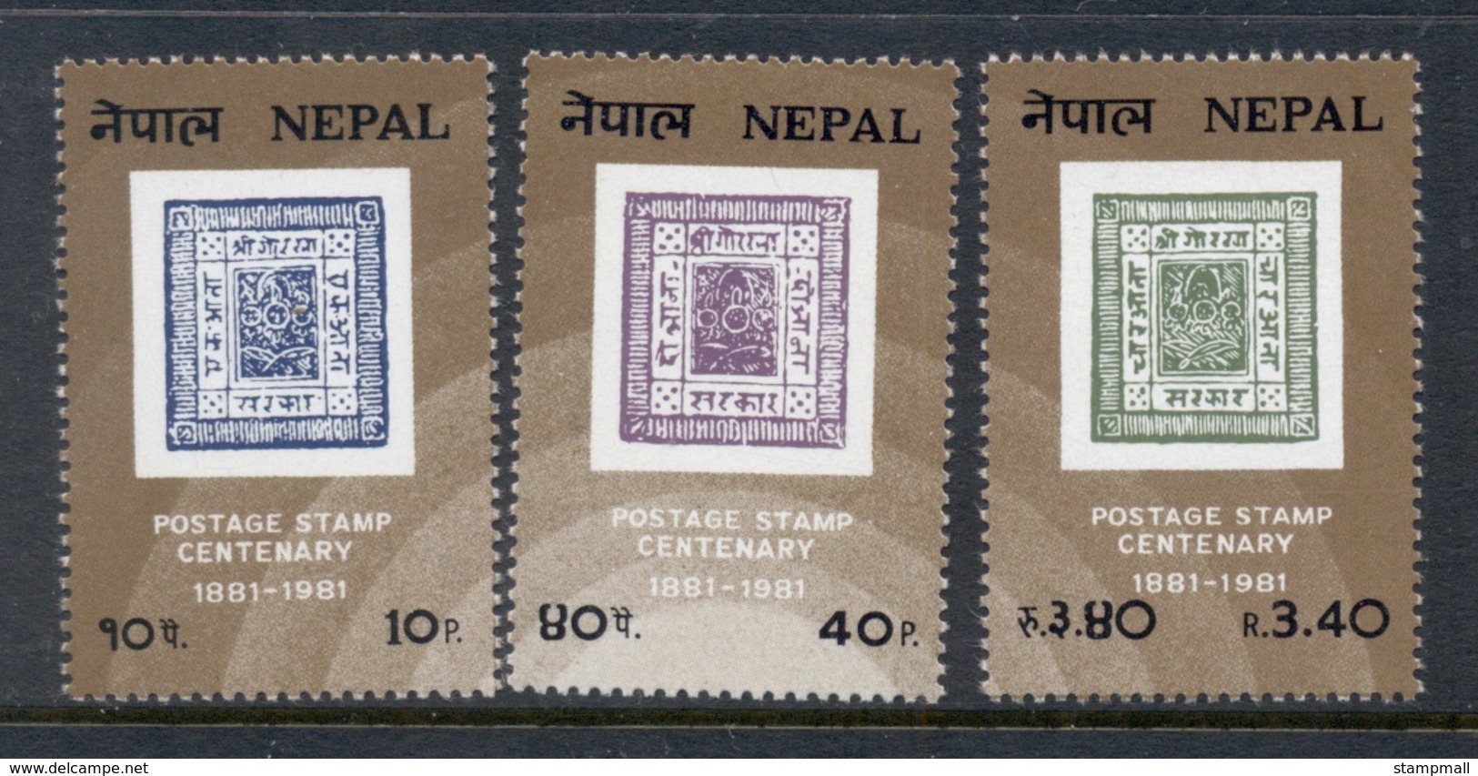 Nepal 1981 Nepalese Stamp Cent MUH - Nepal