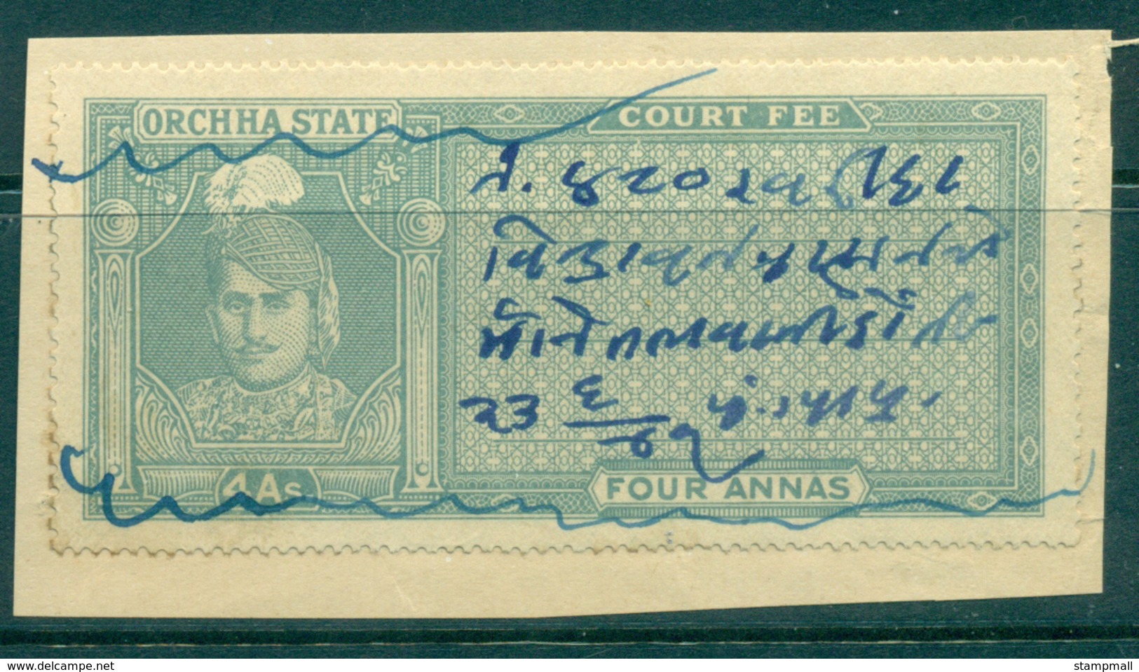 Orchha State 1942-47 Court Fee Ty.6 4a Green Lot36629 - Other & Unclassified