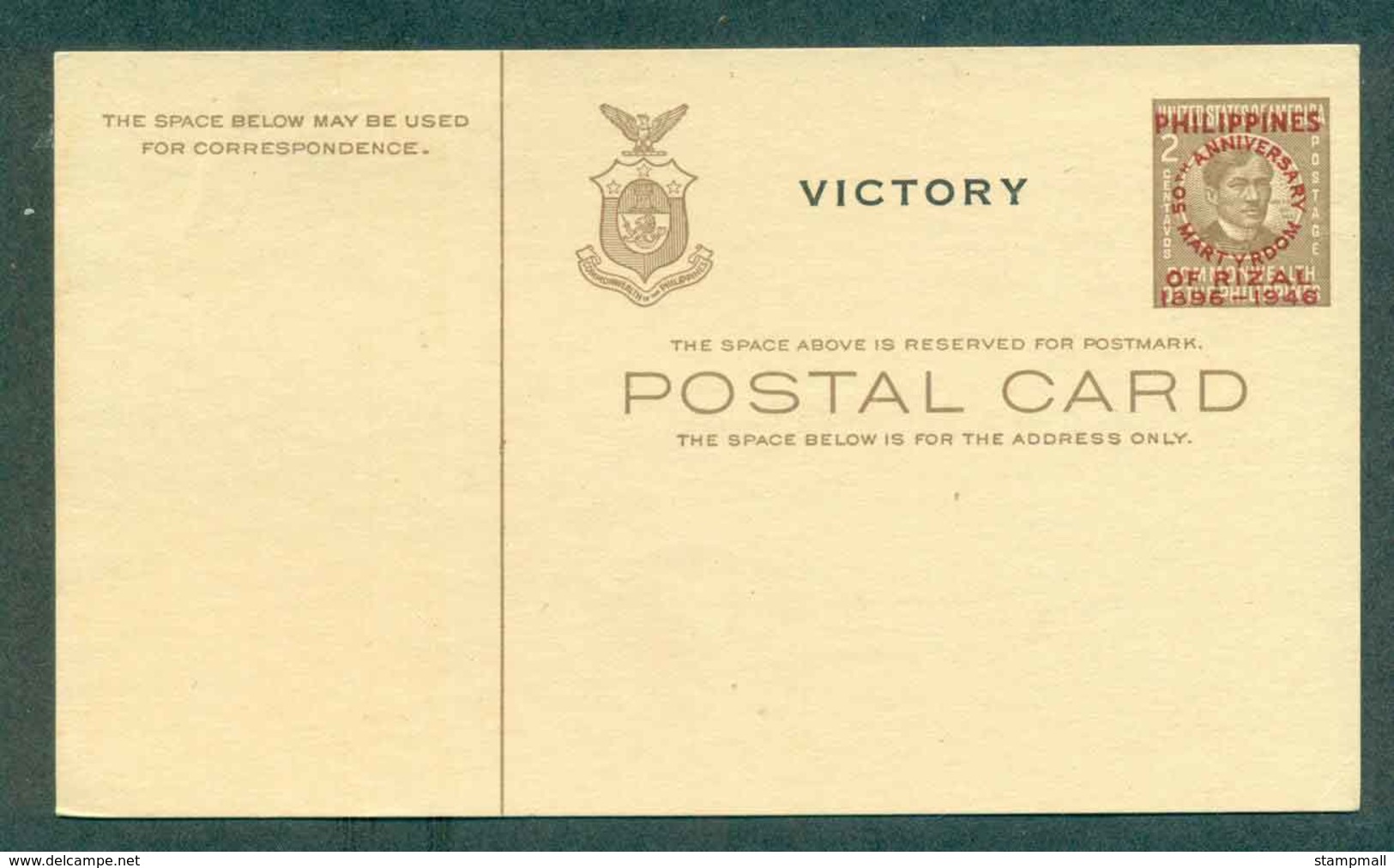 Philippines 1946 Victory PC Unused Lot51626 - Filipinas