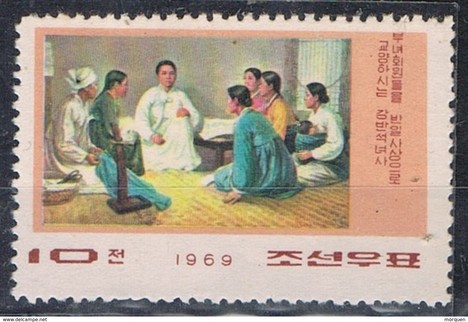 Sello COREA Del Norte 1969. Painting North Korea, Yvert Num 932 ** - Corea Del Norte
