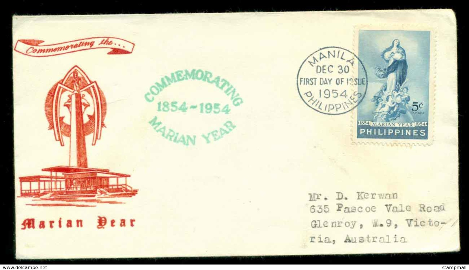 Philippines 1954 Marian Year FDC Lot51618 - Philippines