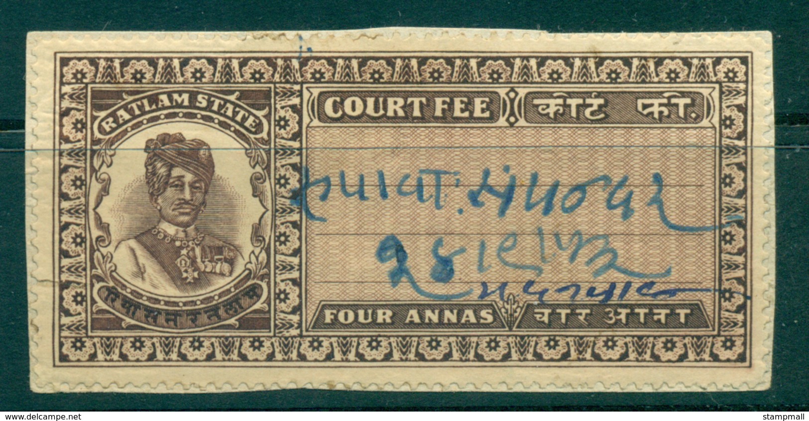 Ratlam State 1940s Court Fee Ty.? 4a Brown Lot36771 - Other & Unclassified