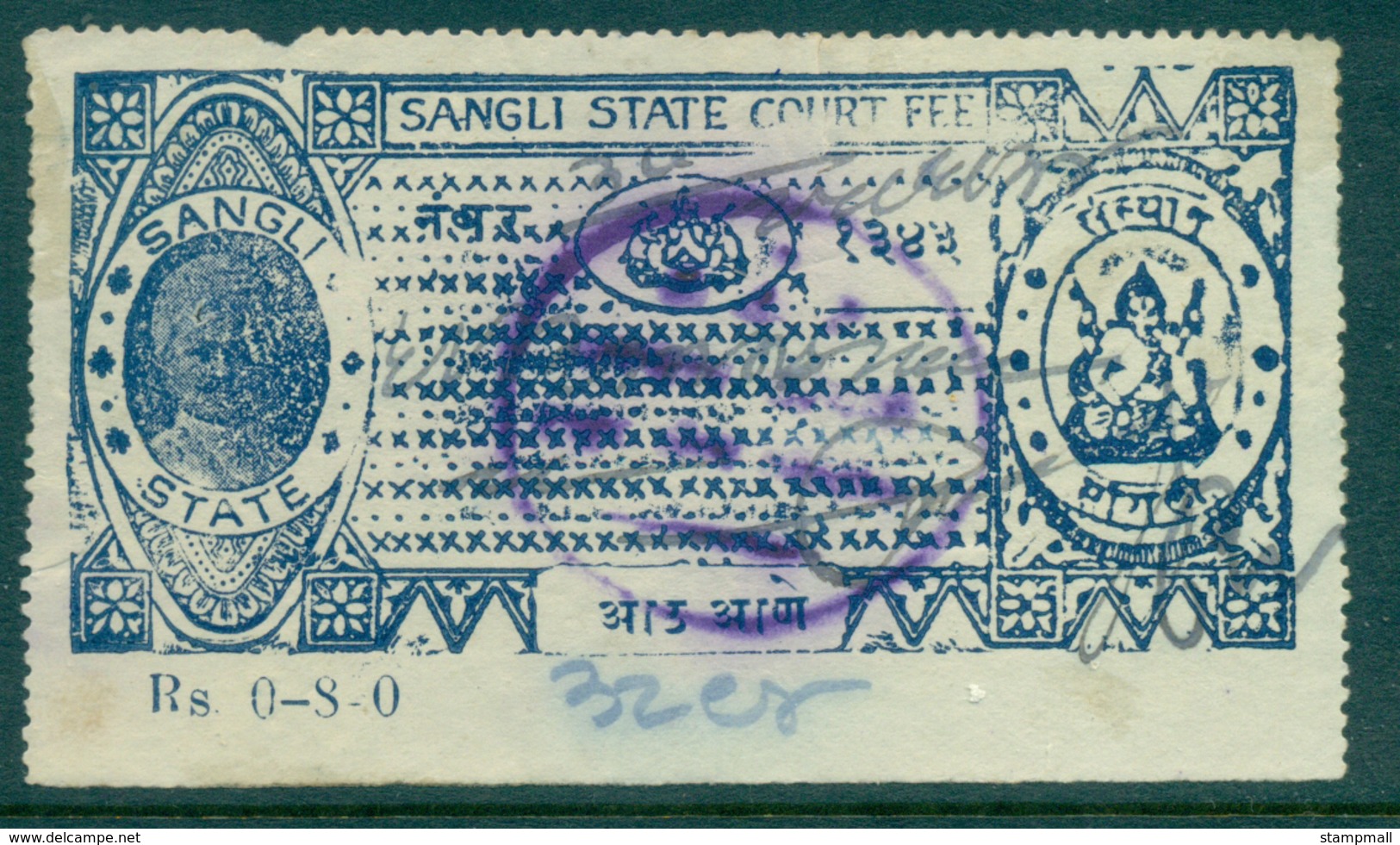 Sangli State 1930s Court Fee Ty.2 8a Blue Lot36569 - Other & Unclassified
