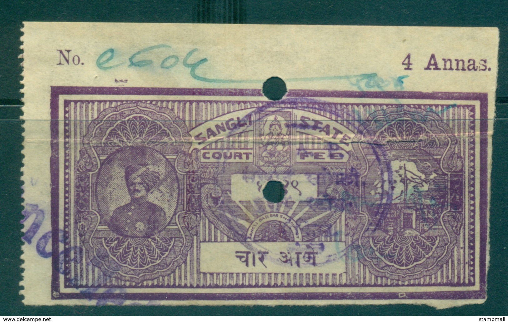 Sangli State 1939-41 Court Fee Ty.3 4a Purple Lot36572 - Other & Unclassified