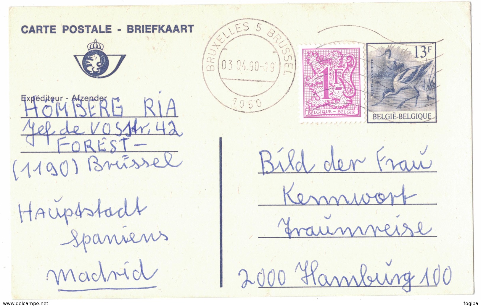 AI31   Entier Briefkaart 1990 Buzin  Brussel - Cartoline 1951-..