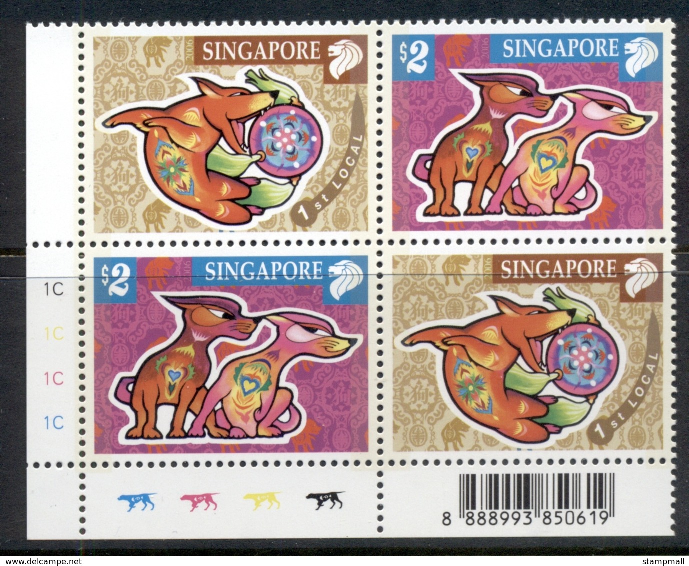 Singapore 2006 New Year Of The Dog Blk MUH - Singapore (1959-...)