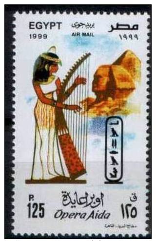 EGYPT – MNH – 1999 - Neufs