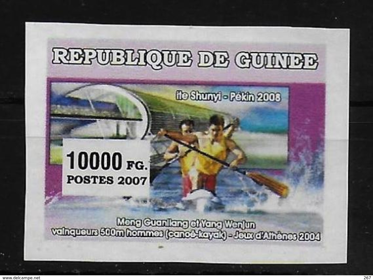 GUINEE  N° 2910 * * NON DENTELE  Canoe Kayak - Kanu