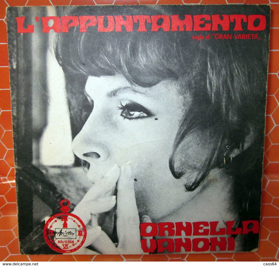 ORNELLA VANONI L'APPUNTAMENTO COVER NO VINYL 45 GIRI - 7" - Accessoires, Pochettes & Cartons